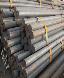 Alloy Steel Round Bars