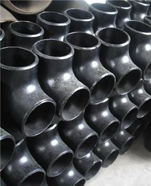 Mild Steel Pipe Fittings