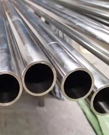 Stainless Steel Round Pipe