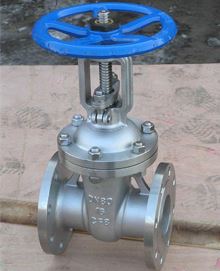 Gate Valves Gate Valves